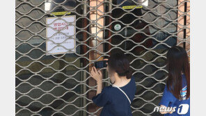 확진자 나오면 폐쇄 or 부분 폐쇄?…‘모호한 방역지침’에 백화점 vs 노조 갈등