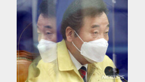 이낙연 “추경, 빠르고 정확한 집행이 과제…추석 전 집행”