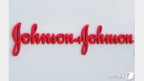 존슨앤존슨, 코로나19 백신 임상3상 돌입…1회 접종으로 효과