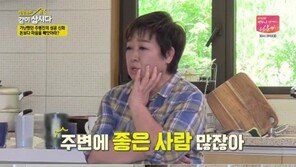 주병진 “코스닥 상장후 수백억 벌었다”…박원숙·혜은에게 “나 아직 미혼”