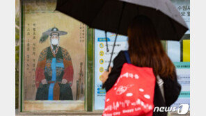 박애원·세브란스·이천노인보호센터 무더기 확진…경기 23일 48명 감염