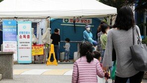 강서구 한 어린이집서 4살 원아·교직원 등 13명 확진, 무더기 감염