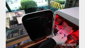 추석 고속도로 통행료 감면 없다…“불필요한 통행 억제”