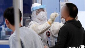 서울서 코로나 ‘첫 50대 사망자’ 발생…기저질환 없어