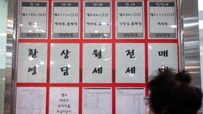 ‘서민들 살 곳이 없다’…서울 전역 34평 아파트 평균 6억원 돌파