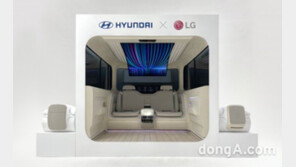현대차, ‘아이오닉 콘셉트 캐빈’ 공개… 개인 공간 맞춤형 전기차 변신