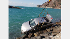 아내 탄 車 바다에 빠트린 보험설계사, 살인혐의 ‘무죄’ 확정