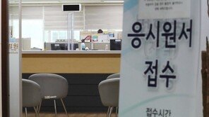 의대생들 “의사 국가고시 보겠다”…“공정성 위배” 정부 반응 주목