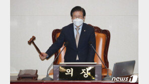 코로나 피해 소공인, 상가 임대료 부담 던다…국회 상가임대차보호법 통과