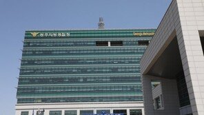 광주 한 경찰관 유흥업소서 금품 수수 의혹…복무 감찰