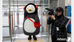 21대 국회 과방위 첫 국감서 “펭하?”…‘펭수’ 불려가는 이유는?