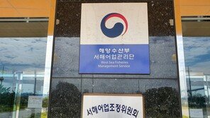 해경 “어업지도선 내 CCTV 2대 고장…실종자 동선 파악 못해”