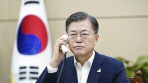 文대통령 “충격적 사건…어떤 이유로도 용납 안 돼”