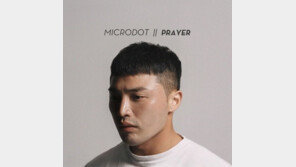 ‘부모 채무 불이행’ 마이크로닷, 자숙 끝 복귀…“조심스럽지만 용기 내”