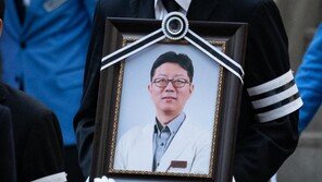 복지부, 환자 흉기에 목숨 잃은 故 임세원 교수 의사자로 인정