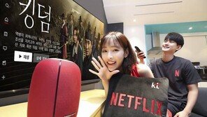 셋톱에 따라 지원여부 나뉘는 올레tv 넷플릭스, 우리 집은 될까?