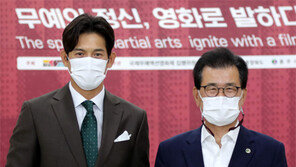 충주국제무예액션영화제 내달 22∼26일 개최