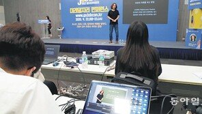 “로봇이 일자리 뺏는다? 삶 진보시켜”