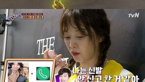 ‘식스센스’ 이상우, 글로벌 이색 운동 속 가짜 찾기 실패