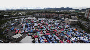 모란시장, 추석 앞두고 두달만에 재개장