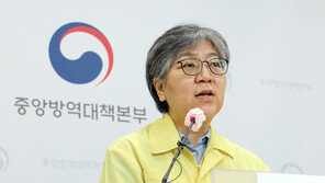 정은경 “상온노출 의심 백신, 105명 접종 확인…이상반응은 아직 없어”