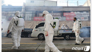 25일 추석연휴 특별방역대책 발표…강화된 2단계 다시 할까
