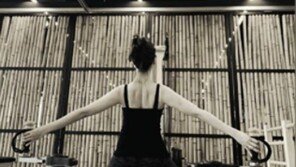 성유리, 놀라운 팔 길이…늘씬한 필라테스 자태