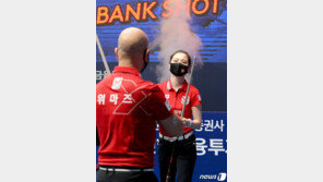 ‘당구여신’ 차유람, 3쿠션 전향 후 처음으로 김가영 꺾어