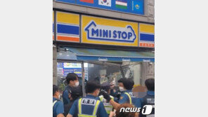 ‘분노조절장애 치료 이력’…평택 편의점 차량 난동 30대女 구속 송치