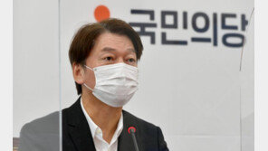 안철수 “文 늦장 보고, 세월호 7시간과 뭐가 다른가”