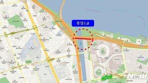 10t 이상 차량, 28일부터 올림픽대로 청담1교 통행 못한다