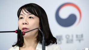 통일부 “北 반응 예의주시…남북협력사업 신중 검토”