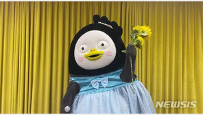 국회에 펭수 부른 황보승희 “원하지 않으면 안 나와도 돼”