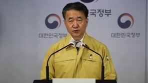 마을잔치 금지·식당 띄워 앉기…추석 대비해 거리두기 2단계 연장