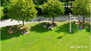 추석 특별방역기간 환경부 소관 국·공립 실내시설 닫는다