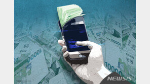 공인인증서 4만6000건 해킹 피해…“재발급 받아야”