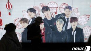 BTS 팬들 자본시장마저 쥐락펴락…소속사 주식 사들여
