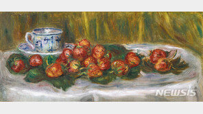 르느와르 ‘딸기가 있는 정물’ 6억9천만원 낙찰