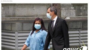 4년 다툼 끝 도둑 누명 벗었다…싱가포르 재벌 이긴 가정부