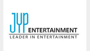 JYP 측 “소속 아티스트 루머 확산 악플러들, 벌금형 선고”