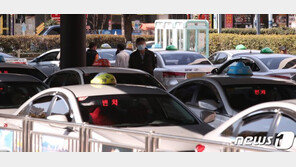 확진 택시기사 9일간 영업…“부산 ‘35바1108’ 승객 검사를”