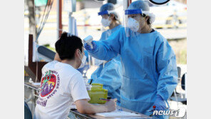 성남 여고교서 3학년생 확진…학교 폐쇄·290명 전수조사