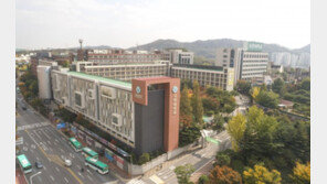 유한대, 고용부 ‘2021년도 전문대 재학생단계 일학습병행 사업’에 선정