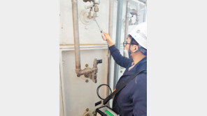 글로벌 수소 안전관리 전문기관 도약