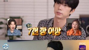 ‘나혼자산다’ 2PM 장우영, 엘피 7000장↑ 수집…세척까지