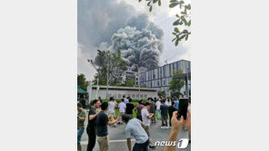 중국 화웨이 R&D 시설서 큰 불…검은 연기 치솟아