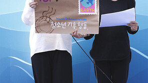 세계 2446개 도시 청소년 “지구가 아파요”