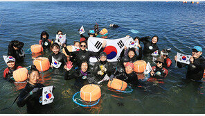 돌문어 잡으러 ‘바당’속으로… 제주비밀 캐는 초보해녀들