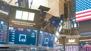 한국 서학개미들, 美주식 ‘영끌 빚투’ 주의보