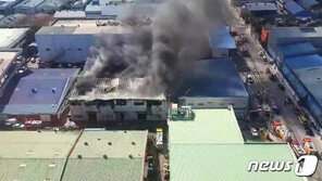 인천 자동차 부품공장 화재 4시간여 만에 완진…인명피해 없어